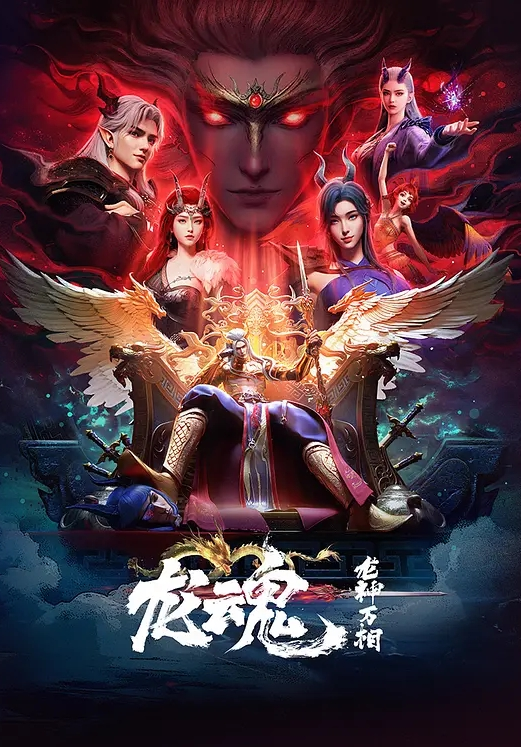 网页黄代码大全