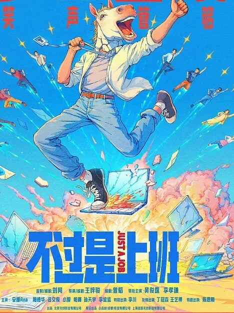母子乱伦大神爱上儿子的代价 - 莉莉絲