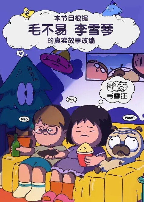 米塔漂亮Jk美眉吃鸡啪啪被怼的骚叫不停大奶子哗哗射了不少精液 - 莉莉絲