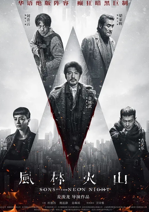 国家羽毛球队成员 何济霆 黑料后续 当事人再度发长文宣泄不满 实锤队内赌博 - 莉莉絲