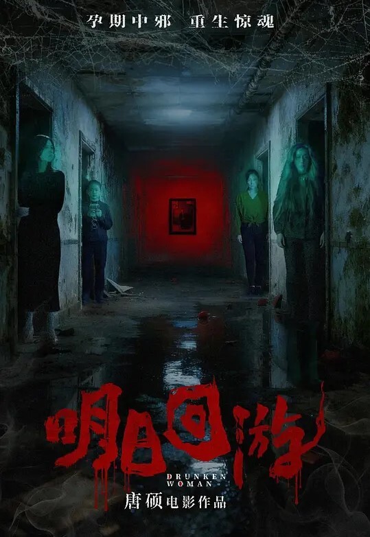 绿帽大神群交乱操激情交换淫妻抽插_场面淫乱不堪 - 莉莉絲
