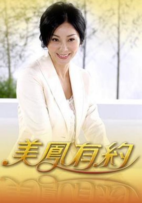 精神小伙钟情老阿姨连操两个熟女人妻美滋滋 - 莉莉絲