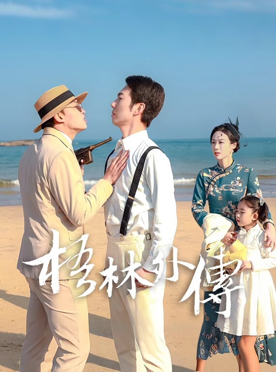 AI换脸杨幂体验卡18 - 莉莉絲