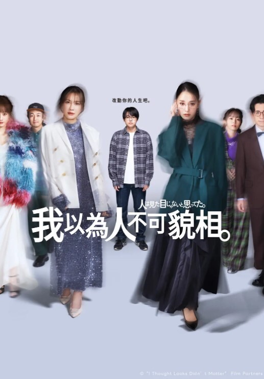 没有男人的帮助下只能自己享受阳具的自慰了 - 莉莉絲