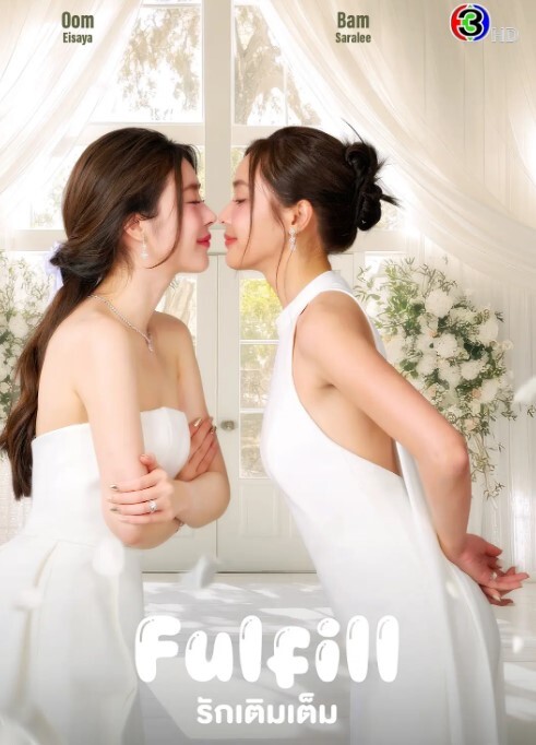 爆操初雪般美肌的妹妹 嫩的掐得出水 - 莉莉絲