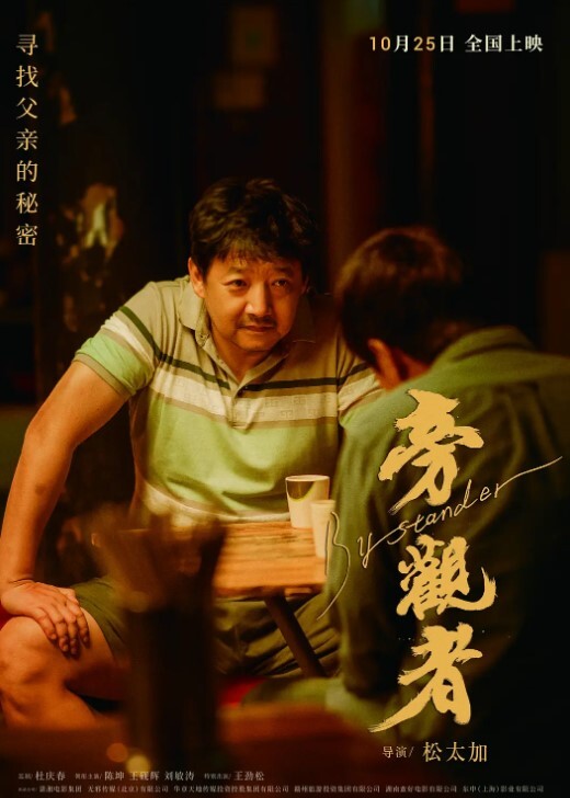 女大学生水就是多喷的床单都是水水 - 莉莉絲