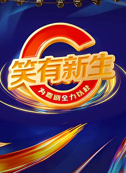 新人萝莉初上阵『亲亲』震撼群交首操 ~从三洞齐开到单洞双插 年轻真好可以好几个J8一起干 - 莉莉絲
