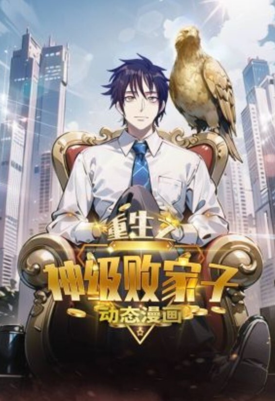 【吃瓜】长安大学一名男学生在教学楼女厕所偷拍被一名女生当场发现。 - 莉莉絲