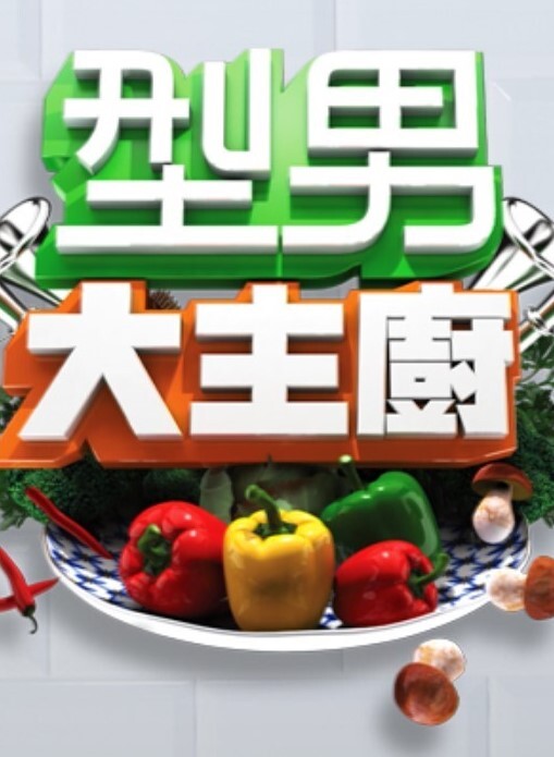 高级颜射-TinaKay吞下68个大精液并被DP屁股操【PremiumBukkake】 - 莉莉絲