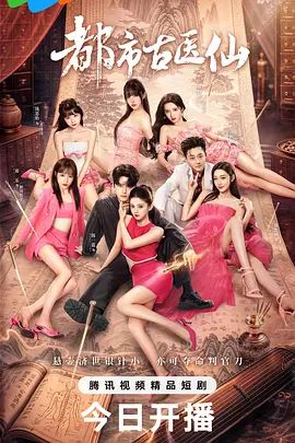 【绝版资源收藏分享】衣食无忧华裔千金Amelia Wang行为艺术下海 被生猛爆肏蹂躏强颜欢笑 - 莉莉絲