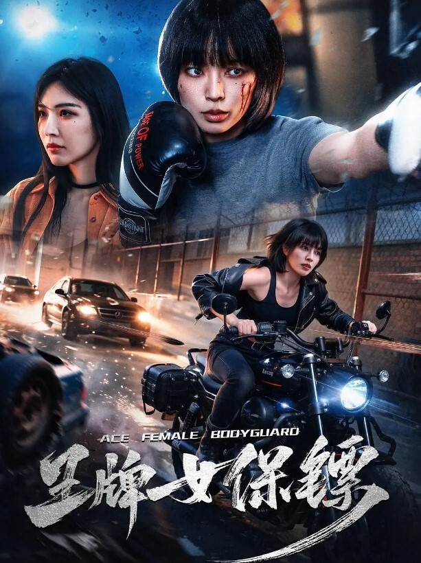 精选福利辽宁色魔2022最新地铁街射精彩合集 - 莉莉絲
