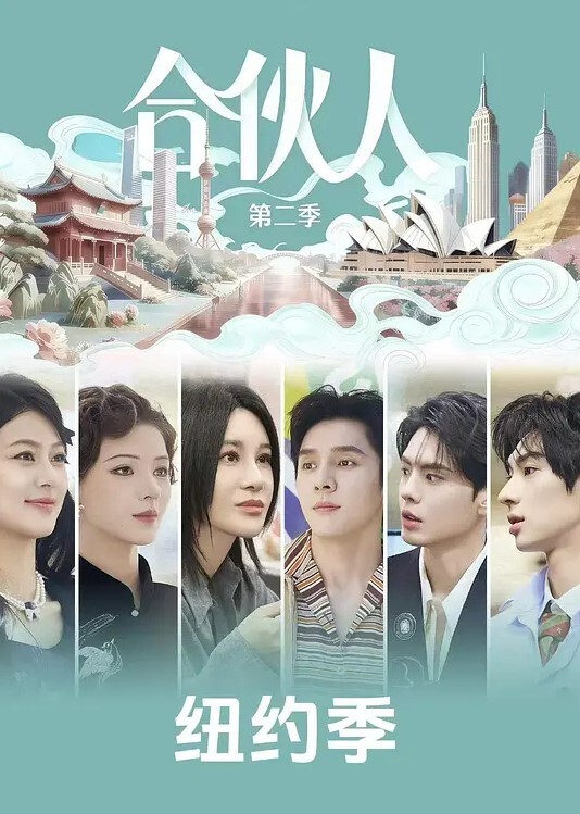 欢迎光临妖魔娼馆2 - 莉莉絲