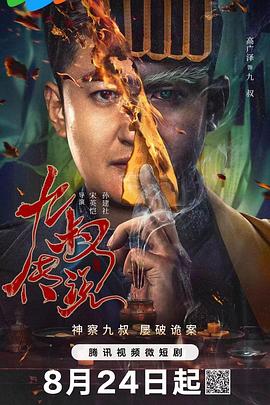 福利导航精品 - 莉莉絲