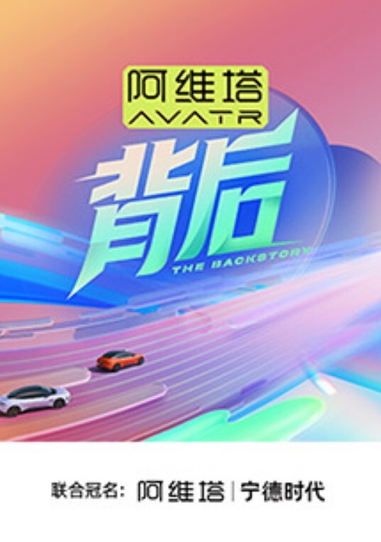 荡妇职业大赛 - 莉莉絲