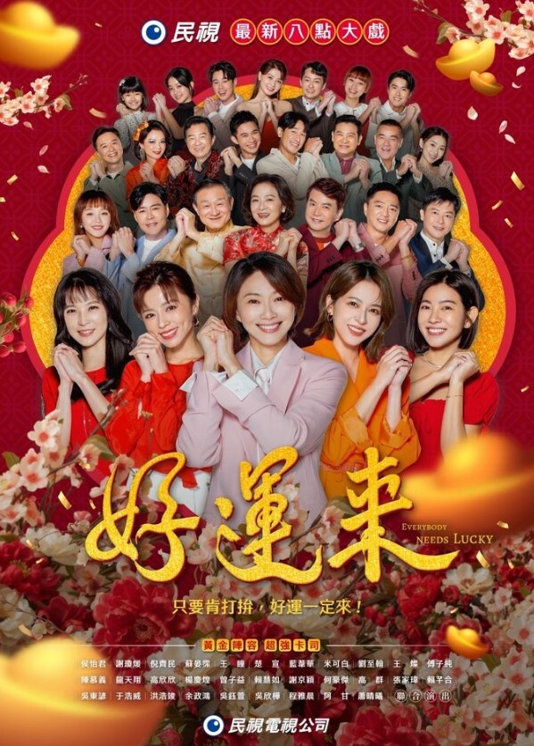 极品女神完美展示长腿肉丝 - 莉莉絲