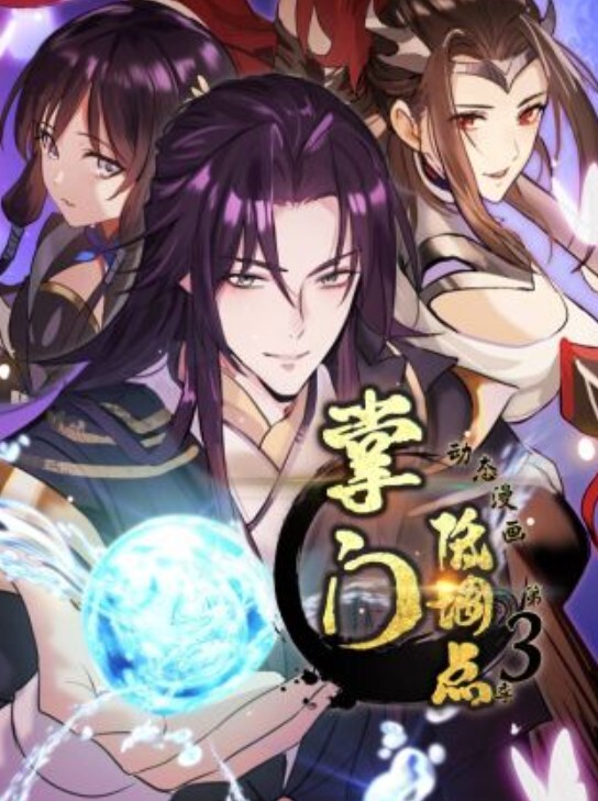 丰满的少女狠狠地操了用自己的内裤支配【BananaCoko】 - 莉莉絲