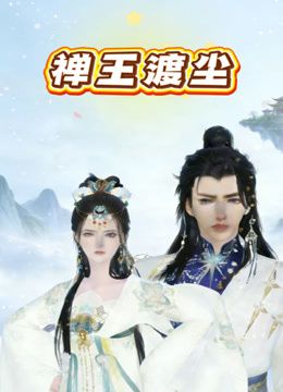 未流出网络系列❤️2024-7-24安防酒店精品偷拍大长腿JK学生妹和男友做爱花样百出 - 莉莉絲