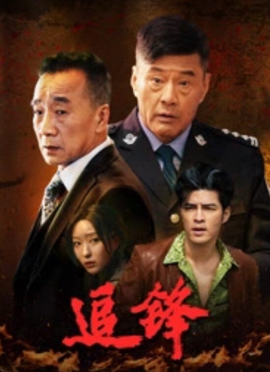 翁雨澄喝醉后变身超色痴女 - 莉莉絲