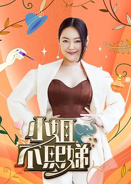 爆乳女神反差婊【Shiroissad】骑马做爱，头被奶子晃晕了 - 莉莉絲