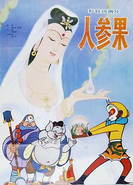 青青草视频在线 - 莉莉絲
