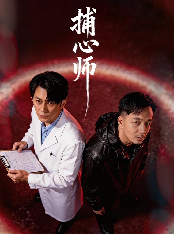 商场抄底系列合集 - 莉莉絲