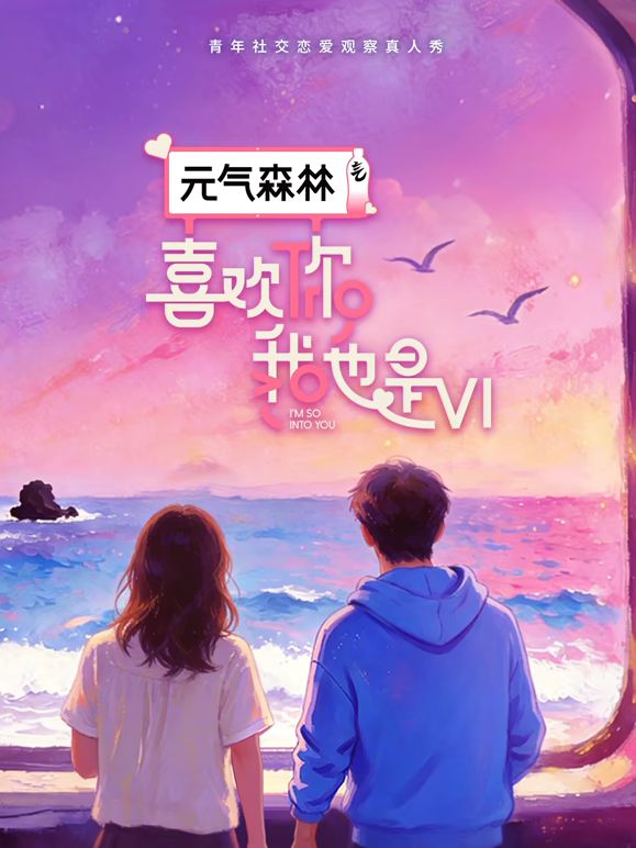 小伙下药迷翻美女同事带回酒店换上各种情趣黑丝各种姿势爆操她的大肥鲍鱼 (2) - 莉莉絲