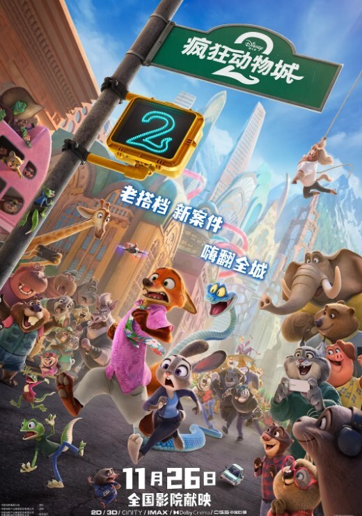 兔兔超短裙白丝双马尾少女无敌青春娇嫩胴体滚烫蜜穴融化榨精 - 莉莉絲