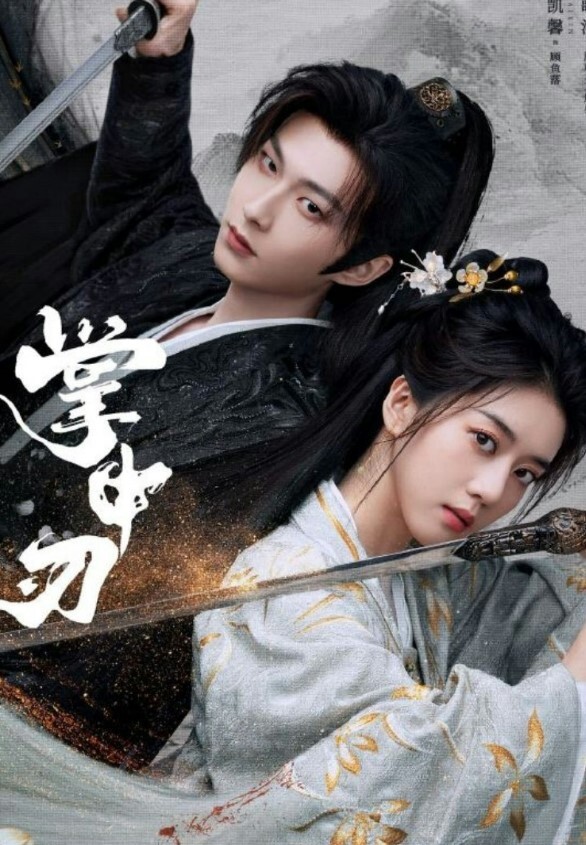 羣P淫亂盛宴『小藝同學』一羣白白嫩嫩的妹子翹起屁屁輪流插入 男人終極夢想盛宴 - 莉莉絲