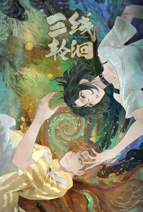 免费黄色网站
