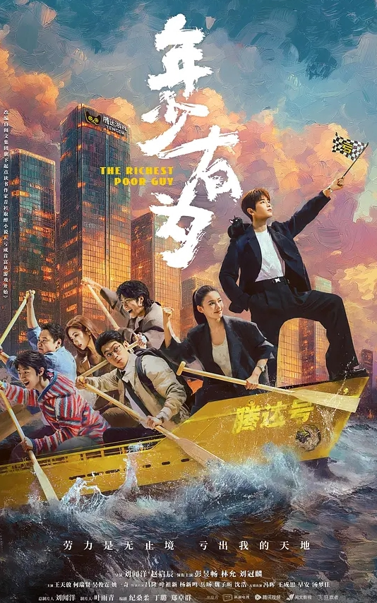 各种姿势内射极品天真可爱嫩逼双马尾萝莉性交萝莉 - 莉莉絲