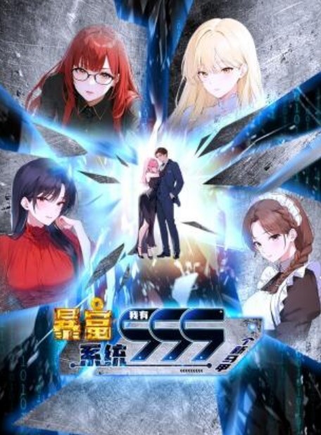 轮罠白浊精液满身的放学后第1话 - 莉莉絲