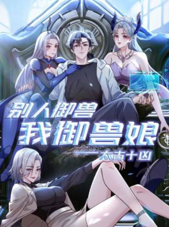 小合集抖音闪现露点走光 - 莉莉絲