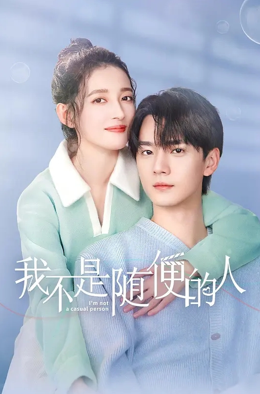 这种媚黑的我至今也想不出是什么原理，跟黑人偷情的视频有露脸，真就是你把黑人当宝贝，黑人吧你当母狗！ - 莉莉絲
