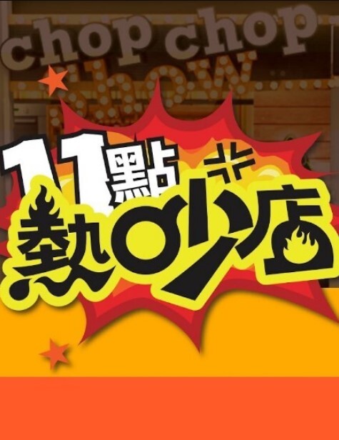 七天高端外围约炮一字马蜜桃臀练瑜伽的小姐姐 - 莉莉絲