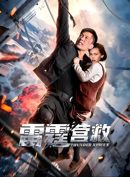 高质量新晋色影师『云溪溪』大尺度私拍流出女双教师魅惑禁忌恋捆绑旗袍百合女仆求爱. - 莉莉絲