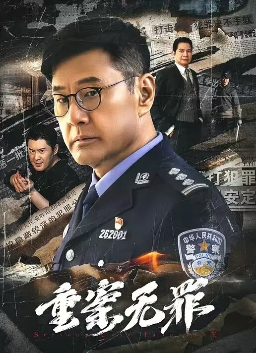 华北丶赵总探花黄衣服牛仔裤外围妹子毛毛浓密掰穴摸逼镜头前口交舔屌双腿肩上扛抽插猛操 - 莉莉絲
