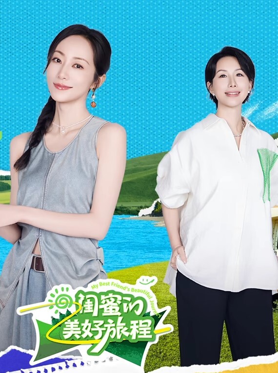 抽插可爱的学妹 - 莉莉絲