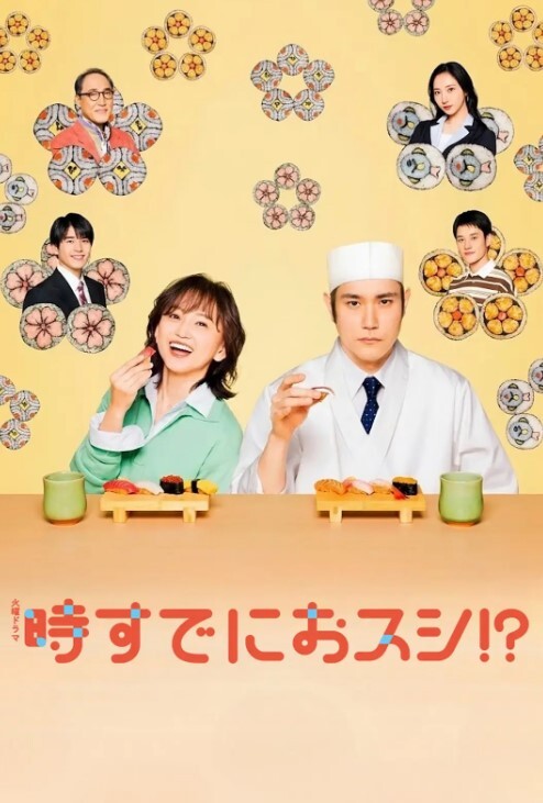 妖精学生和她的老师第2话 - 莉莉絲