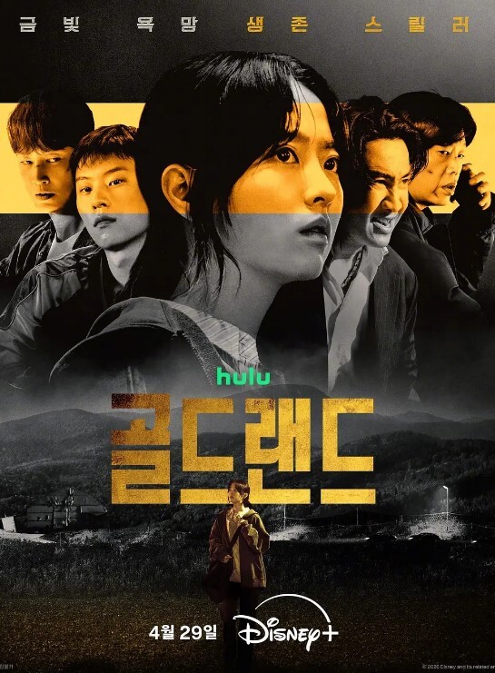 金发妹在打扫时候自慰被发现了 &lsquo;继母性教育系列&rsquo; S4：E8的! - 莉莉絲