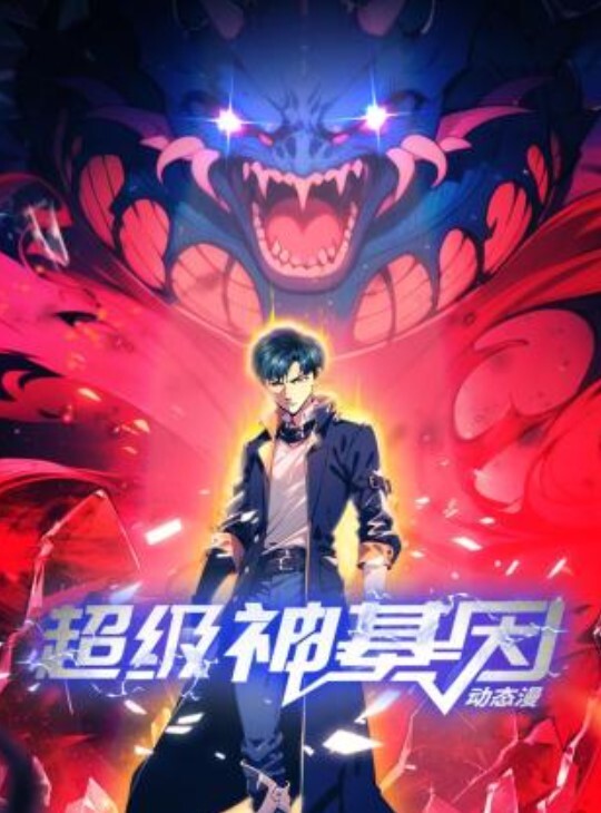 AI-李沁-记录性福的一天 - 莉莉絲