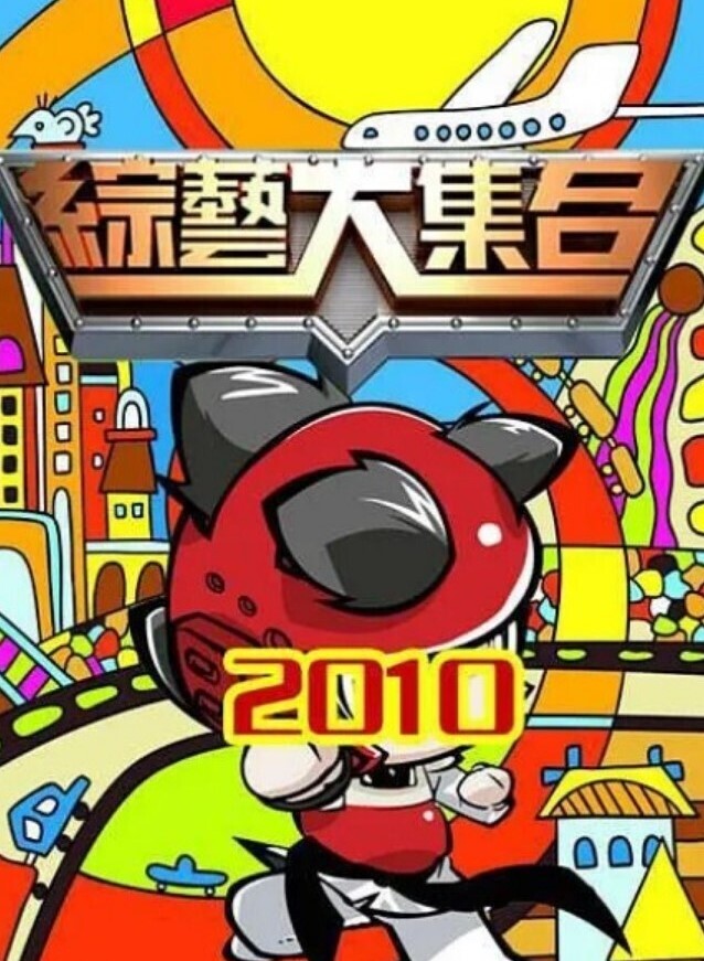 两个日本网路工程师出差买春自拍流出，和一位大眼正妹在酒店多人运动_啪啪啪研习所_成人视频线上看 - 莉莉絲