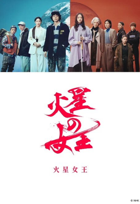 哇塞莎莎女主各有千秋2 - 莉莉絲