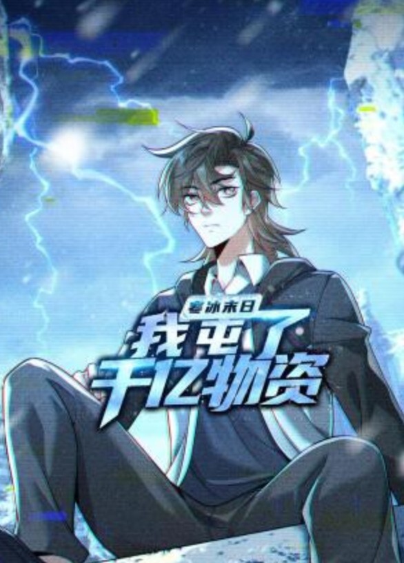 兄弟和继妹分享一个女朋友 - 加布里埃拉·洛佩兹和丹尼·布鲁【Alex Adams】 - 莉莉絲