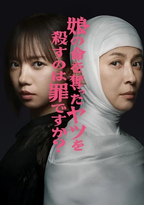 极品粉嫩清纯小仙女大屌撑满润滑温暖蜜穴美妙后入Q弹蜜桃臂 - 莉莉絲