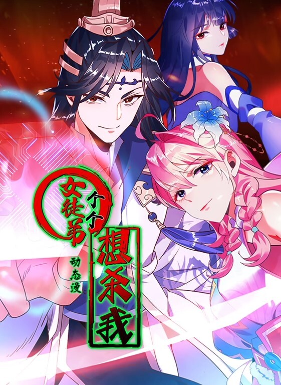 早晨我来房里给嫂子享受肉棒的抽插 - 莉莉絲