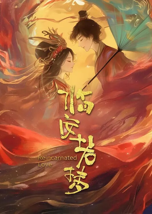 KAWD-551 对着宫崎彩可爱肉嘟嘟的脸，大力一喷 - 莉莉絲