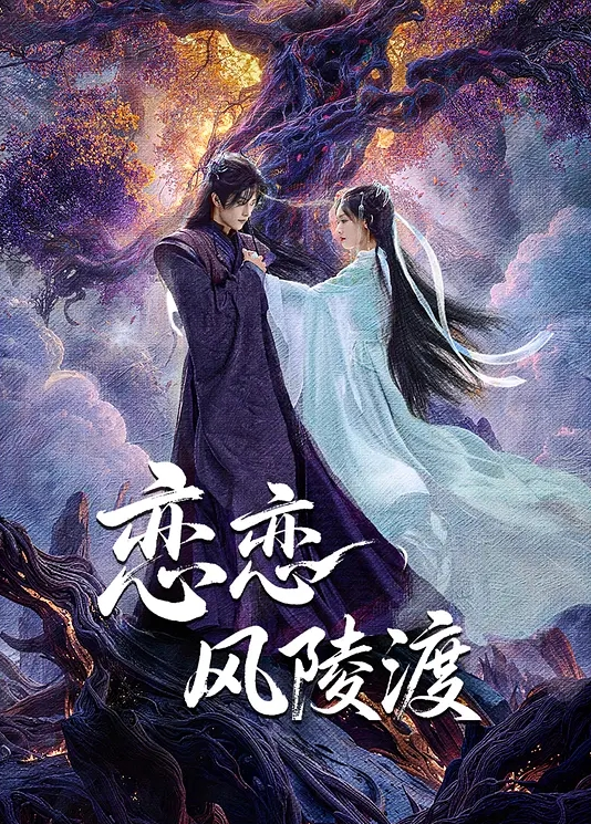 泰州鬼父与二次元闺女激情爆草太刺激了 - 莉莉絲