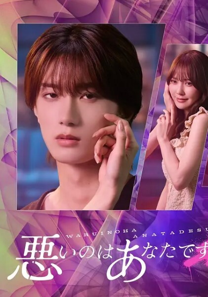 嫩模级的被带眼罩和我性爱 - 莉莉絲