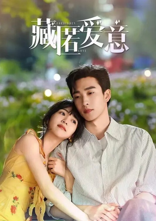 传媒大学.的青.春校花.级妹子背着.男友和.富二代开放啪.啪的视频流出.被疯传 - 莉莉絲