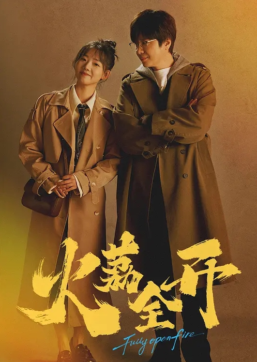 大力神打桩爱与美女神并口爆了她 - 莉莉絲